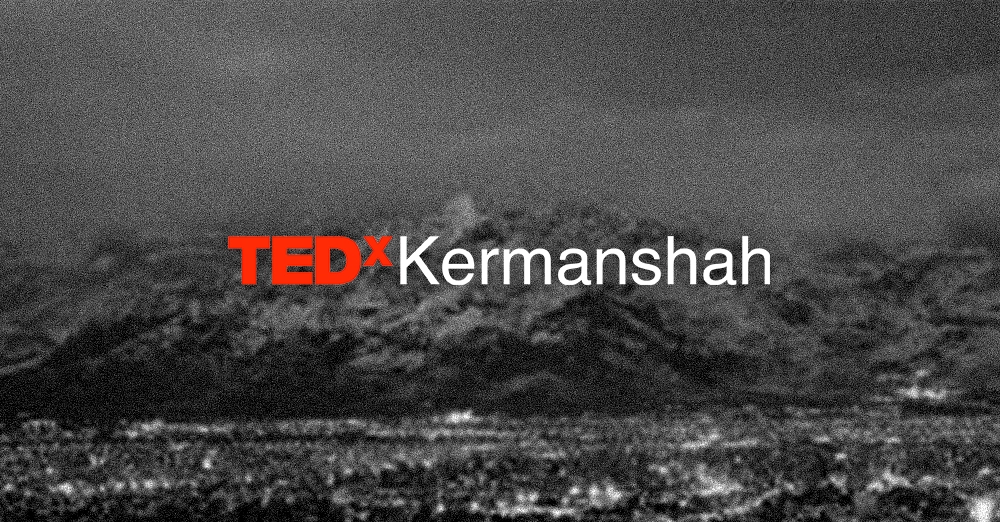TEDxKermanshah 2025-2026
